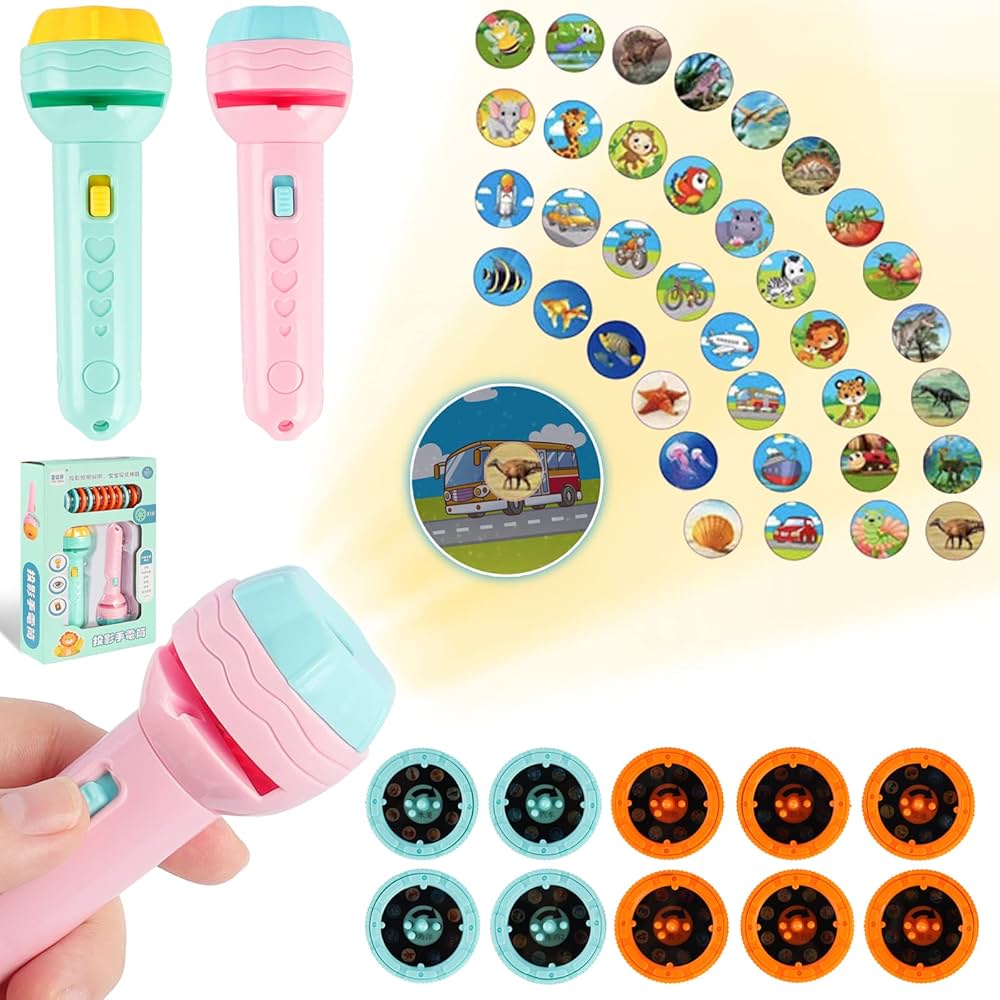 مصباح الأشكال الرائع